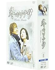 冬のソナタ 韓国KBSノーカット完全版 DVD-BOX 10枚組 71+KBNJke5L.jpg_BO30,255,255,