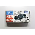 ディズニートミカ ディズニーモータース DM-10 スピードウェイスターミッキーマウス