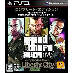 Amazon.co.jp: ロックスター・クラシックス グランド・セフト・オート