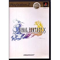 ファイナルファンタジー X 缶ケースセット ファイナルファンタジー X 缶ケースセット