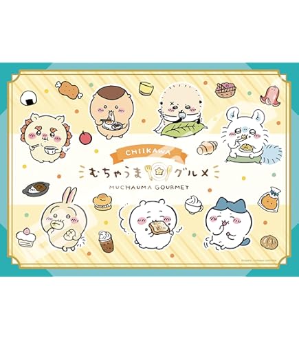 ちいかわ　イースター　３種セット ちいかわ】3月21日にむちゃかわな新商品が多数発売！【ちいかわ