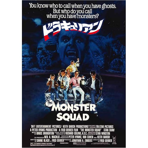 Amazon.co.jp: フランケンフッカー [DVD] : パティ・マレン