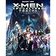 X-MEN:アポカリプス 2枚組ブルーレイ&DVD(初回生産限定) [Blu-ray]
