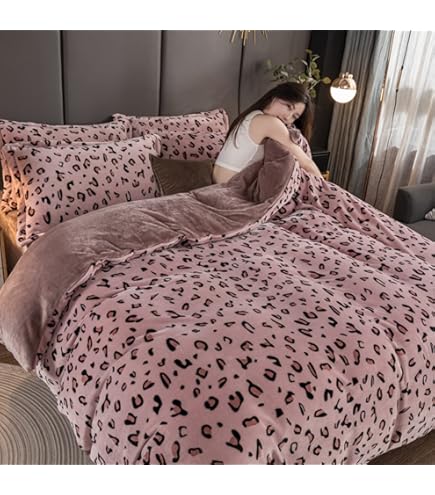 Amazon｜掛け布団カバー あったか ヒョウ柄 冬 毛布カバー 布団カバー