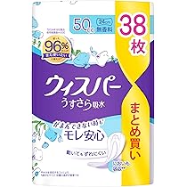 Amazon | [大容量]ウィスパーうすさら吸水 50cc 38枚 無香料 (吸水