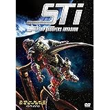 スターシップ・トゥルーパーズ インベイジョン [DVD]
