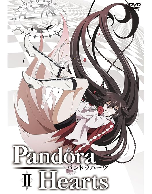 Amazon.co.jp: PANDORAHEARTS DVD RETRACE:4 : 皆川純子, 川澄綾子