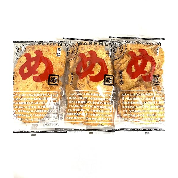 Amazon.co.jp: 福太郎 めんべい マヨネーズ味 お徳用 200g われ