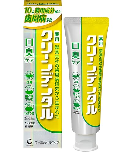 Amazon | パナソニック くるくるドライヤー ナノケア ナノイー イオン