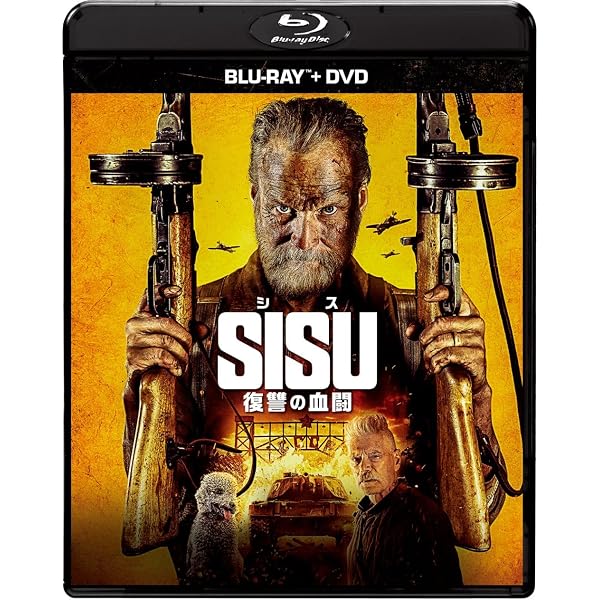 Amazon.co.jp: ミディアン [Blu-ray] : デヴィッド・クローネンバーグ