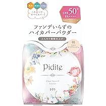 Amazon | クラブコスメチックス エアリータッチパウダーナチュラル