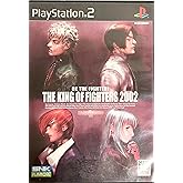 THE KING OF FIGHTERS 2002