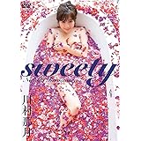 川村那月 / sweety [DVD]