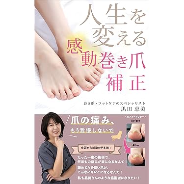 現代の家庭医学 5巻セット ケース付属 学研 現代の家庭医学 5巻セット ケース付属 学研