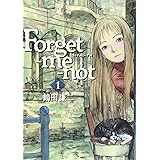 Forget-me-not (1)