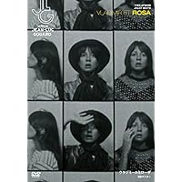 ウラジミールとローザ [DVD]