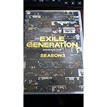 劇団EXILE DVD EXILE TRIBE ライブ ブルーレイ＆DVD『LDH LIVE-EXPO 2024 -EXILE