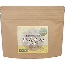 Amazon.co.jp: 紫菊芋パウダー 国産 150g イヌリン 50％超え 無添加