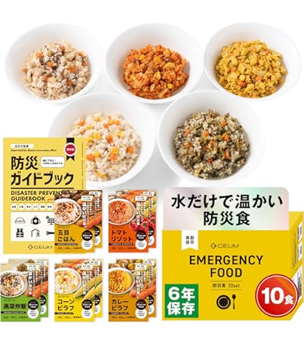 Amazon.co.jp: 東京都葛飾福祉工場 保存食ｾﾚｸﾄｾｯﾄⅡ☆×3個 : DIY・工具