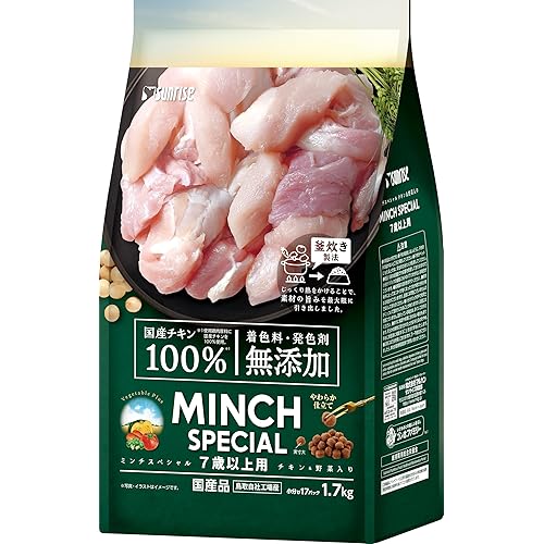 サンライズ ミンチスペシャル無添加 チキン＆野菜入り 7歳以上用 1.7kg