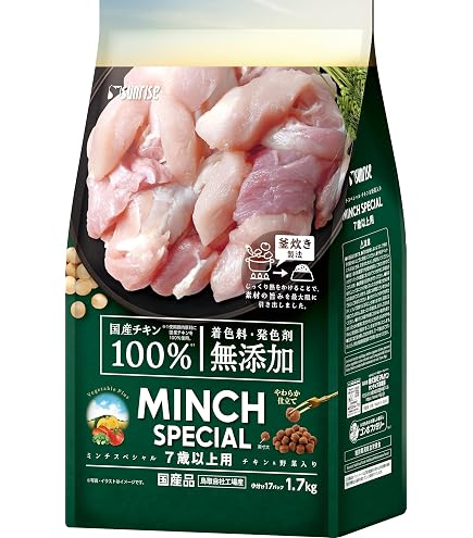 Amazon.co.jp: サンライズ ミンチスペシャル 小型犬 緑黄色野菜入り 1