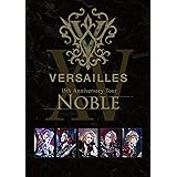 15th Anniversary Tour -NOBLE- (通常盤) [DVD]