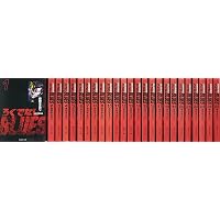 ろくでなしBLUES 42 (ジャンプコミックス) | 森田 まさのり |本 | 通販