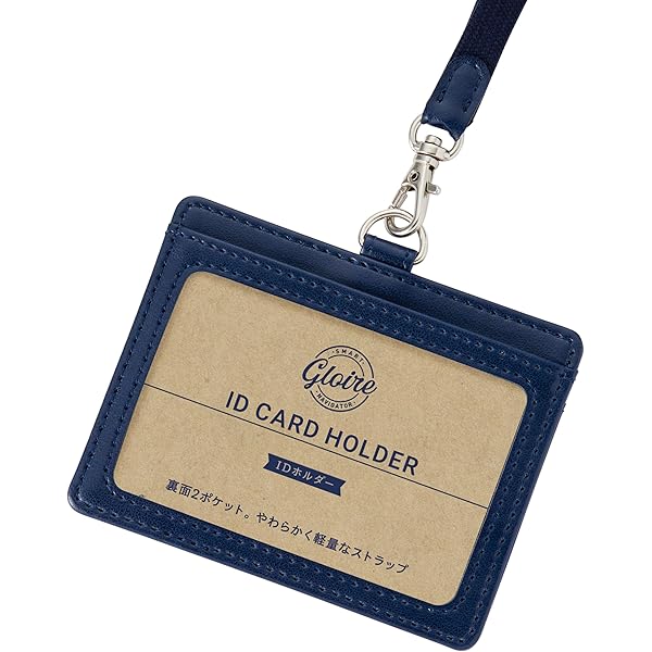 Amazon | ノーブランド品 JAL日本航空IDケースカードケース定期券入れ