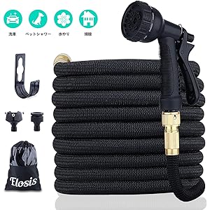 伸びるホース ホースリール 散水ホース 3倍に伸びる 5-15m 伸縮ホース 三層構造 洗車ホース 10パターン 超強化軽量素材 収納便利 ガーデニング 園芸 洗車 ベランダ・庭・ブルー掃除用 日本語説明書付き