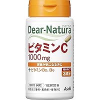 Amazon Co Jp 売れ筋ランキング ビタミンcサプリメント の中で最も人気のある商品です