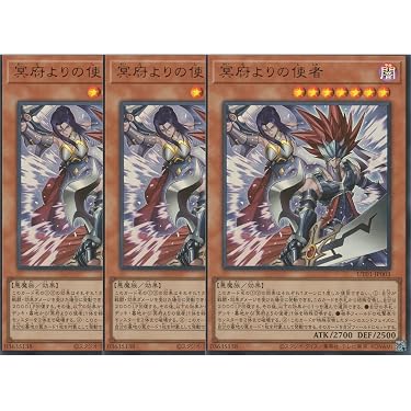 Amazon.co.jp 最新リリース: シングルノンスポーツコレクションカード