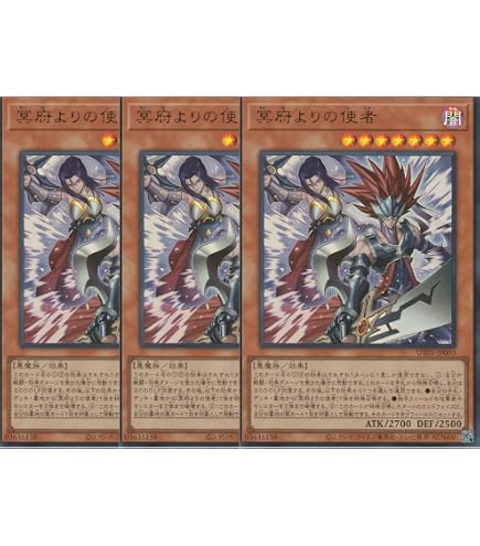Amazon.co.jp: 遊戯王カード 調和ノ天救竜(アルティメットレア