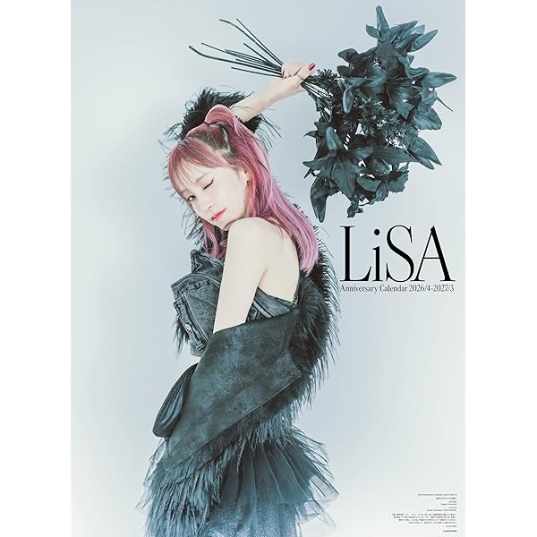 Amazon.co.jp: LiSA, -, - : 【Amazon.co.jp限定】LACE UP (完全数量