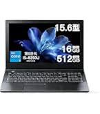 HP ProBook 650 G4 整備済み品 15.6インチノートパソコン Win11搭載