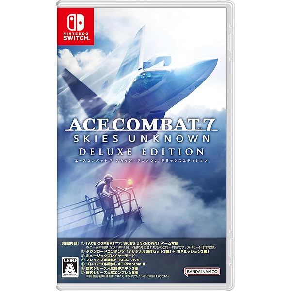 Amazon.co.jp: 古代帝国 漢の興亡 : Software