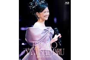 【Amazon.co.jp限定】薬師丸ひろ子 2025コンサート[通常盤］[Blu-ray] - 薬師丸ひろ子 （Amazon.co.jp限定特典 ： ビジュアルシート　付）