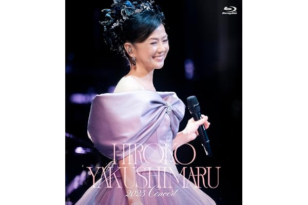 【Amazon.co.jp限定】★2形態セット★薬師丸ひろ子 2025コンサート [Blu-ray] ＆ [2SHM-CD] - 薬師丸ひろ子 （トリプル特典／ メーカー特典 ： A4クリアファイル（絵柄A）＆ Amazon.co.jp限定特典 ： ビジュアルシート＆メガジャケ　付）