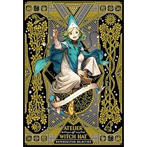 Amazon.co.jp先行】【1,000冊以上予約受付で発売決定】『復刻版