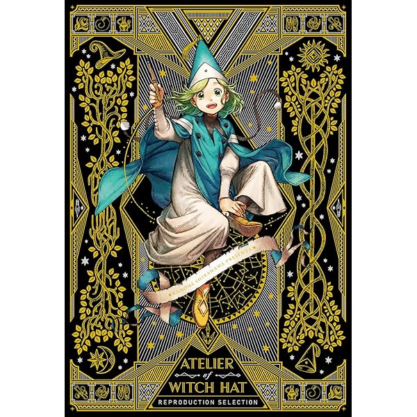 NO.6 toi8デザイン&アートワークス 増補版 NO.6 toi8 デザイン＆アートワークス』ノイタミナショップ限定