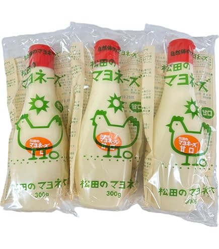 Amazon.co.jp: 有機家 無添加 松田マヨネーズ 甘口 300g×2個