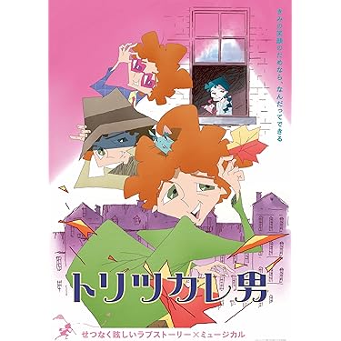 Amazon.co.jp 売れ筋ランキング: undefined の中で最も人気のある商品です