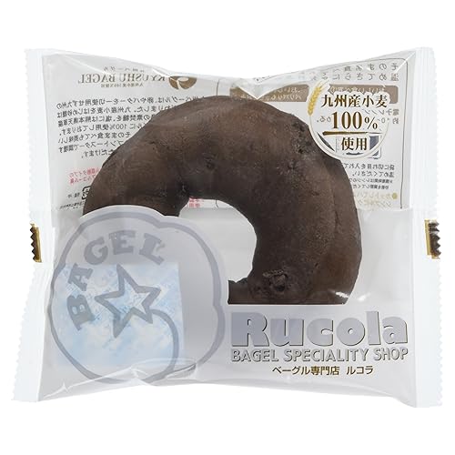 ルコラ ベーグル ブラックココア＆チョコベーグル