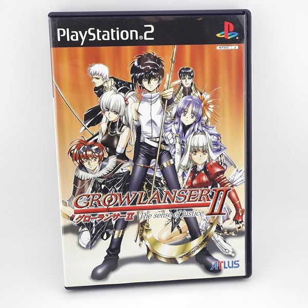 Amazon | ARIA The ORIGINATION ～蒼い惑星の
