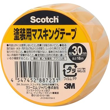Amazon.co.jp 売れ筋ランキング: 塗装用マスキングテープ の中で