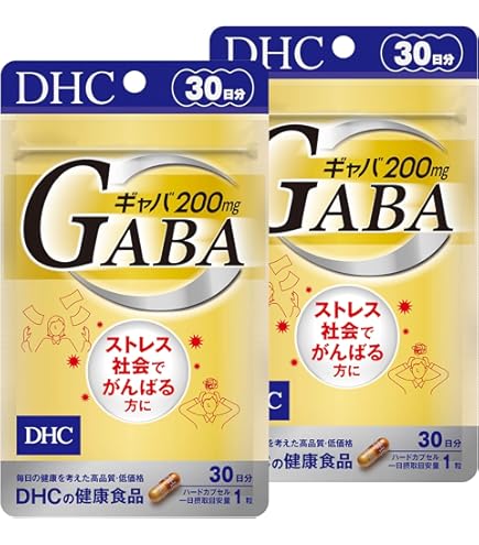 Amazon | 【DHC】コエンザイムQ10包接体 60日分 （120粒