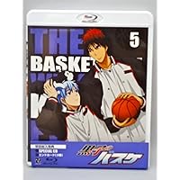 黒子のバスケ 5 [Blu-ray]