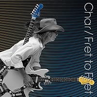 Amazon.co.jp: ザ・プレミアムベスト Char: ミュージック