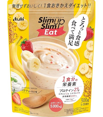 Amazon.co.jp: スリムアップスリム ダイエットケア果実ゼリー 6袋