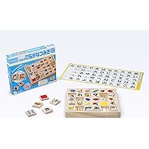 Amazon.co.jp: くもん出版(KUMON PUBLISHING) NEW くもんの