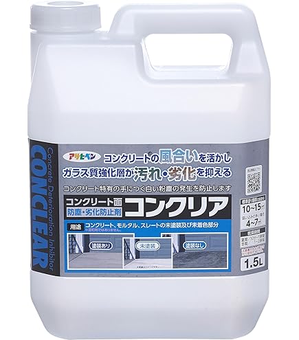 Amazon | ロックペイント 150-1120 マルチトップ Q硬化剤(標準型) 4Kg